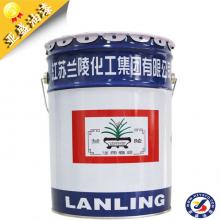 江蘇蘭陵牌H55-8環(huán)氧高固體份飲水艙專用漆 食品內壁涂料