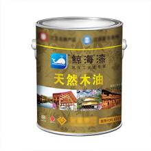 木蠟油、木油、木蠟油