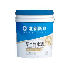 防水涂料，防水漆，防水膠